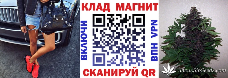 Магазины продажи наркотиков Дюртюли Каннабис  Псилоцибиновые грибы  МЕФ 