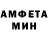 Метадон кристалл J.K FF