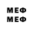 Amphetamine Premium Bmse