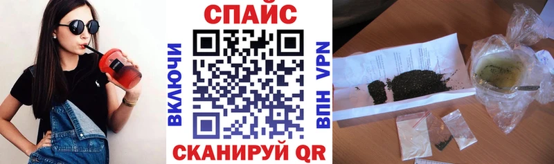 маркетплейс как зайти Дюртюли Бутират 1.4BDO