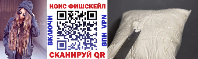 Cocaine Эквадор  Дюртюли 