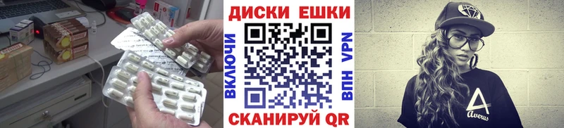 ЭКСТАЗИ TESLA  хочу   Дюртюли 