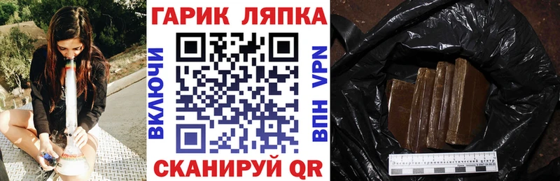 где купить наркотик  Дюртюли  ГАШИШ индика сатива 