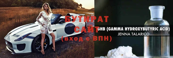 крисы Лагань