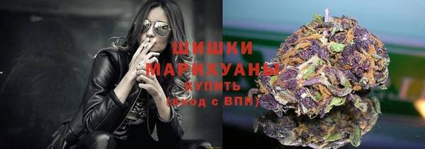 прущая мука Ладушкин