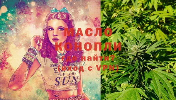 винт Лиски