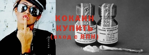 ешки Липки