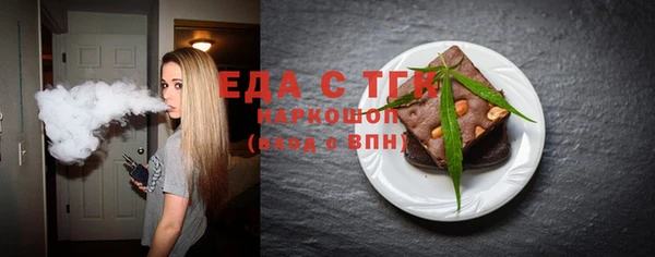ешки Липки