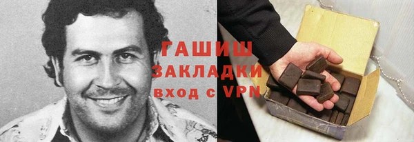 крисы Лагань