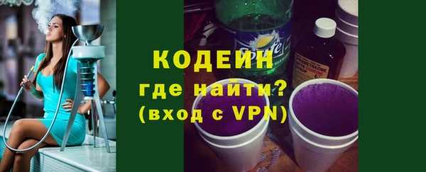 ешки Липки