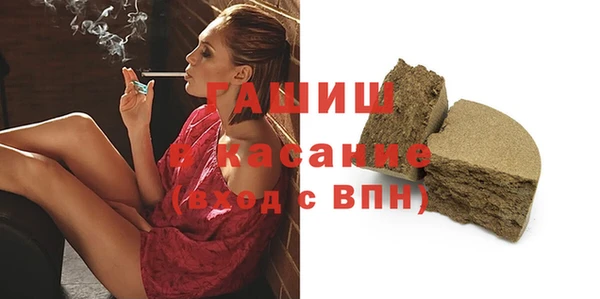прущая мука Ладушкин