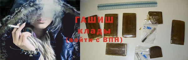 прущая мука Ладушкин