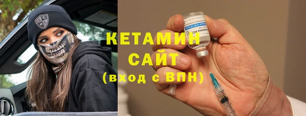 прущая мука Ладушкин