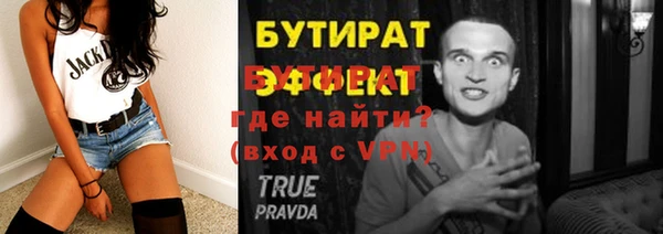винт Лиски