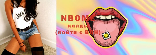 ешки Липки