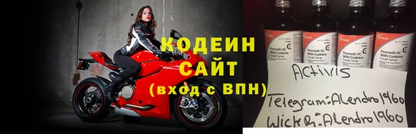 прущая мука Ладушкин