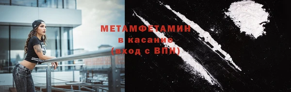 ГАЛЛЮЦИНОГЕННЫЕ ГРИБЫ Лихославль