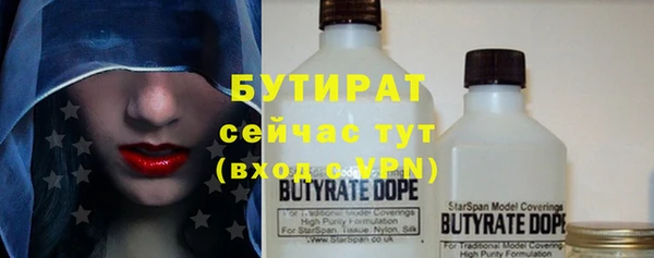 крисы Лагань