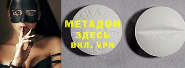 ешки Липки