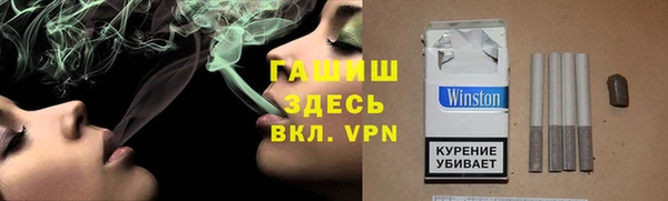 ешки Липки