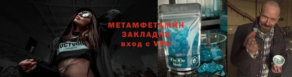 винт Лиски