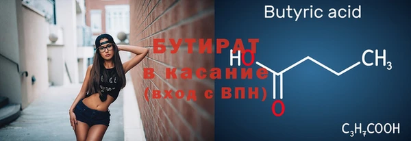 ешки Липки