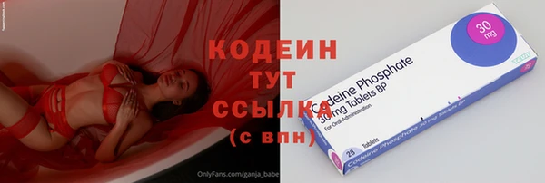 винт Лиски