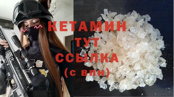 винт Лиски