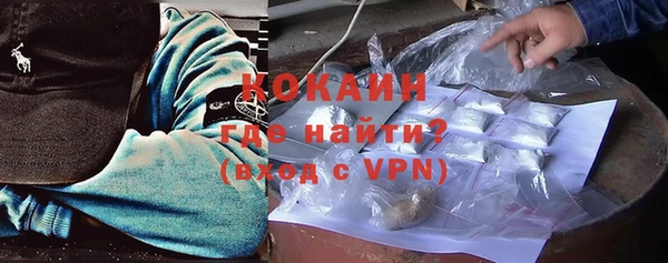 синтетический гашиш Лабытнанги