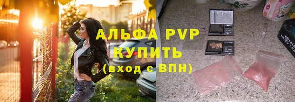 прущая мука Ладушкин