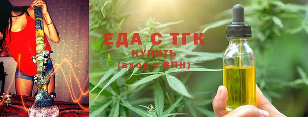 ешки Липки