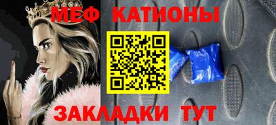 мдпв Кингисепп