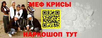 мдпв Кингисепп
