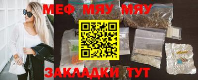 экстази Кимры