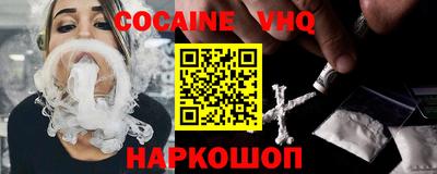 экстази Кимры
