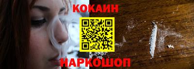 экстази Кимры
