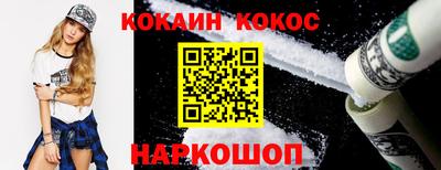 скорость mdpv Кинель