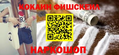 скорость mdpv Кинель