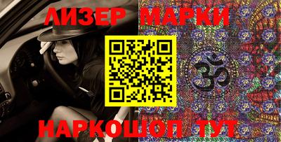 экстази Кимры