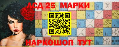 скорость mdpv Кинель