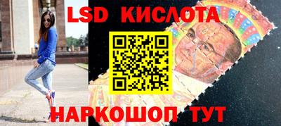 скорость mdpv Кинель