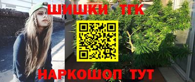 экстази Кимры