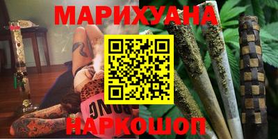 экстази Кимры