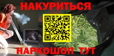 экстази Кимры