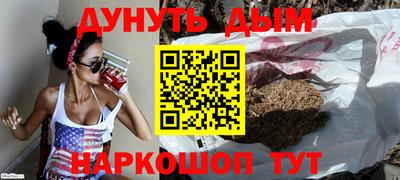 скорость mdpv Кинель