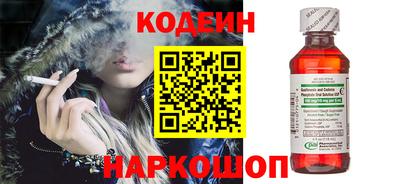 экстази Кимры