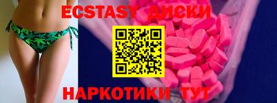мдпв Кингисепп