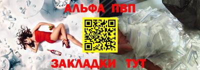 скорость mdpv Кинель