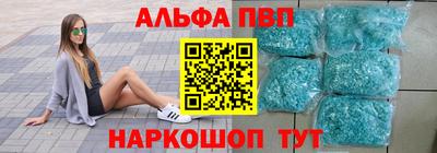 мдпв Кингисепп