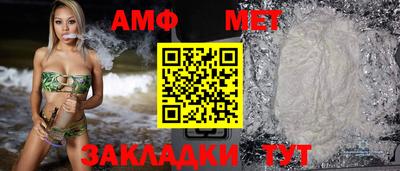 скорость mdpv Кинель